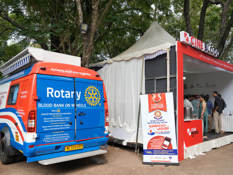 Cine Blood Inauguration  