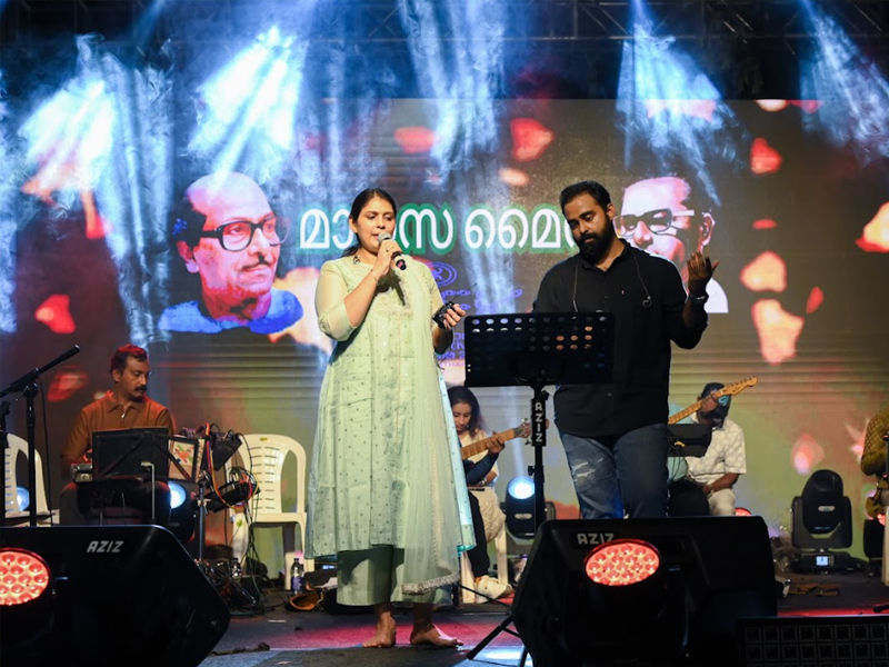 Cultural Program Day 05  