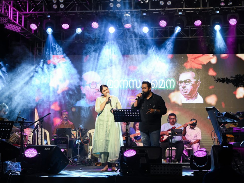 Cultural Program Day 05  