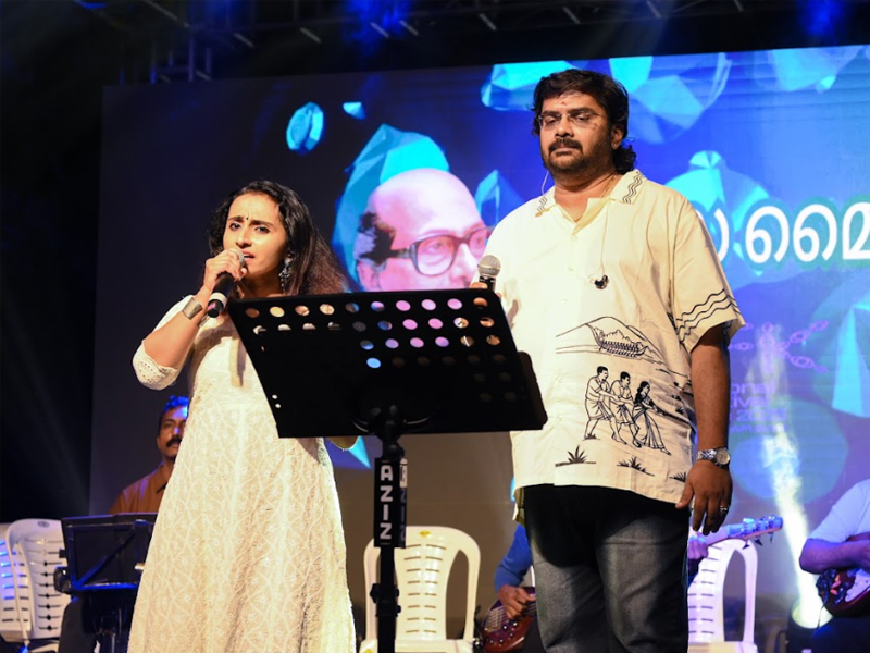 Cultural Program Day 05  