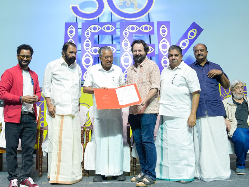 iffk