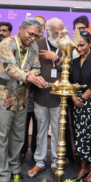 iffk