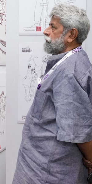 iffk