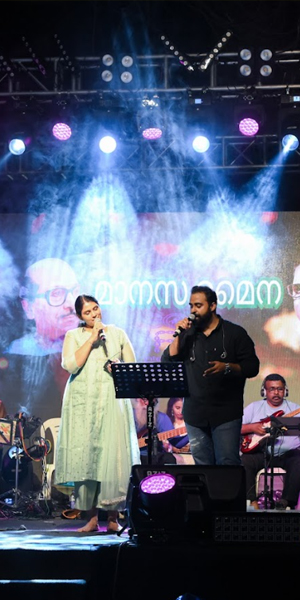 iffk