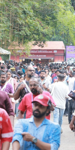 iffk