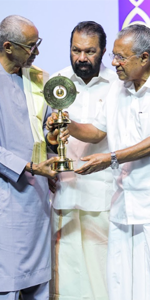 iffk